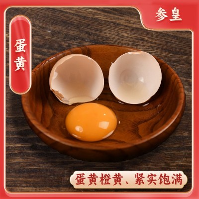 广西土鸡蛋20枚盒装谷物鸡蛋整箱批包邮早餐鸡蛋一件代发 鲜鸡蛋图3