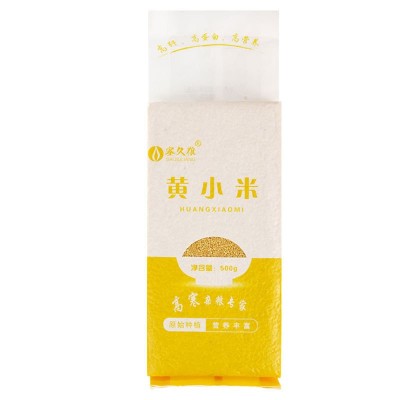 包邮纯黄小米脂米蔚县特产贡米杂粮米月子粗粮源工厂现货生产批发图4