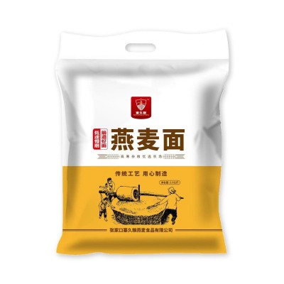 包邮5斤坝上纯莜面燕麦面粉粗粮面鱼鱼栲栳栳燕麦工厂生产直销图5
