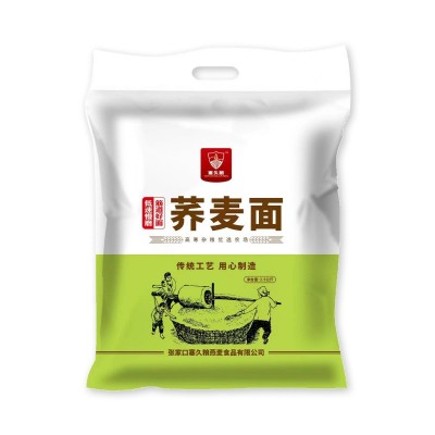 包邮现磨纯荞麦面粉控粗粮代餐五谷杂粮粉甜荞麦粉现货工厂直发图5