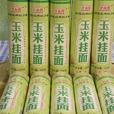 北面郎玉米挂面500g杂粮面拌面凉面炒面营养丰富劲道爽滑现货批发图5