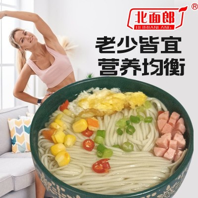 北面郎铁棍山药挂面500g现货挂面源头厂家营养丰富老少皆宜代餐面图2
