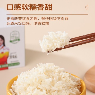【支持一件代发】年年丰低糖免煮米饭冲泡即食速食米饭图3