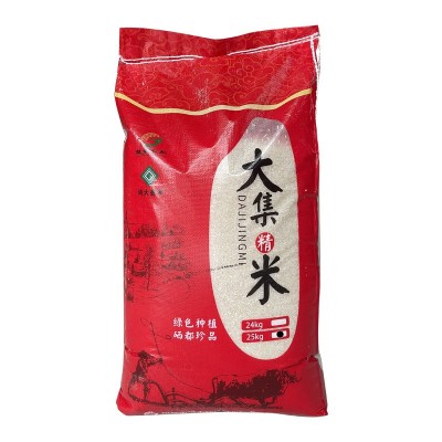 十月获富硒米10kg天然富硒大米20斤长粒籼米丝苗米832集采供应商图5