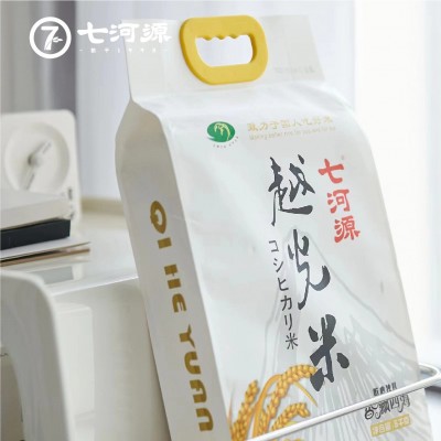 世界米王越光米东北肥沃黑土水稻黄金生长带口感香糯柔软 弹性强图2