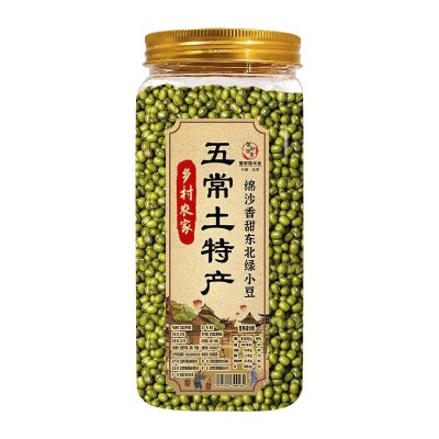 东北农家黑龙江五常新货绿豆自产五谷杂粮煮粥发豆芽绿豆汤饼沙图5