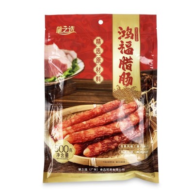 500g三七肥瘦正宗风味腊肠送礼礼品广式酒甜味广味香肠腊味手信图5