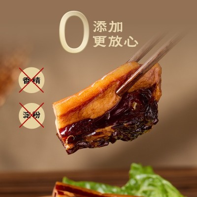 500g传统广式腊肉腊味糖酒风味猪肉间花爽口腊肉送礼干腊煲仔饭图3
