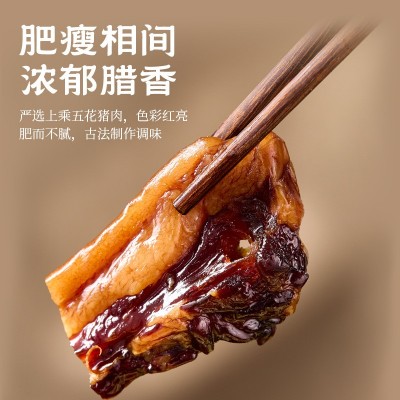 500g传统广式腊肉腊味糖酒风味猪肉间花爽口腊肉送礼干腊煲仔饭图4