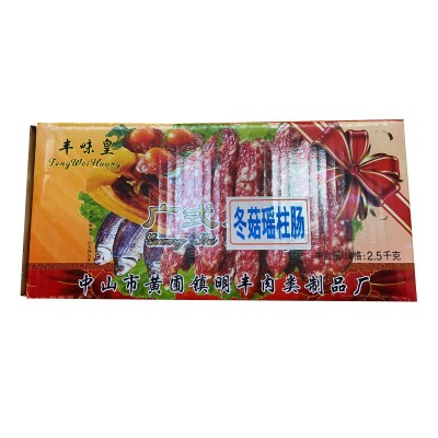 丰味皇广式腊肠5斤箱装冬菇瑶柱腊肠年货送礼佳品煲仔饭餐饮批发图5