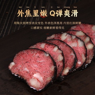 厂家定制邵阳特产雪峰山猪血丸子送礼家宴特色正宗烟熏腊菜图3