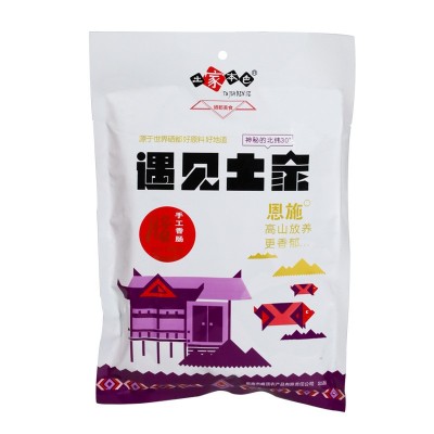 湖北恩施特产麻辣香肠腊肉腊肠农家手工自制土家烟熏川味辣味腊肠图4