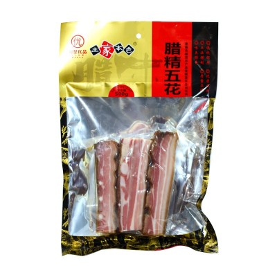 湖北恩施土家腊肉500g柴火烟熏农家自制土猪五花腊肉特产厂家批发图5