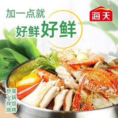 海天上等蚝油2.27kg商用大桶装炒菜调料火锅油碟蘸料耗油生蚝酱油图3