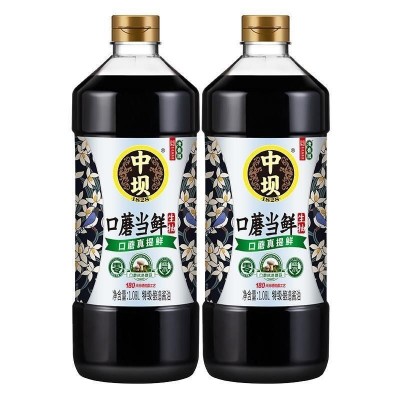 中坝特级生抽酱油1.08L瓶传统工艺酿造口蘑当鲜生抽味极图2