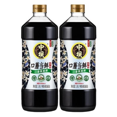 中坝特级生抽酱油1.08L瓶传统工艺酿造口蘑当鲜生抽味极图5