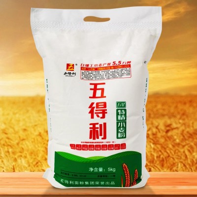 五得利面粉五星特精10斤高筋面粉批发五星特小麦粉馒头饺 子烘焙面图5