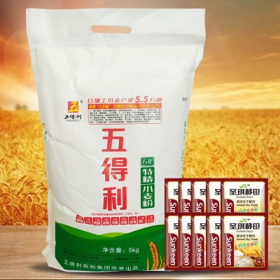 五得利面粉五星特精10斤高筋面粉批发五星特小麦粉馒头饺 子烘焙面图3
