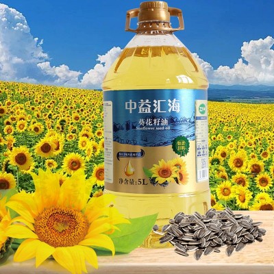 中益汇海 葵花籽油5L 食用油大包装粮油家用纯植物油批发图3