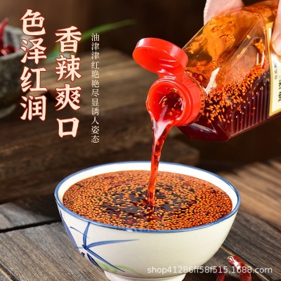 红油辣椒油200g瓶装调料酱香辣油泼辣子家用四川红油凉拌 菜调味料图2