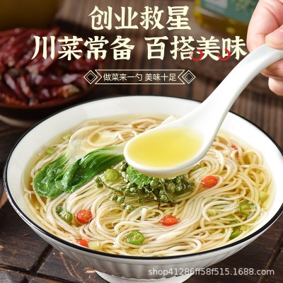 蓓思新藤椒油特麻花椒油四川眉山洪雅特产家用凉拌菜调味料麻椒油