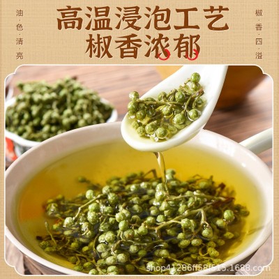 蓓思新藤椒油特麻花椒油四川眉山洪雅特产家用凉拌菜调味料麻椒油图2