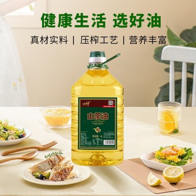 厂家一件代发压榨山茶油4L纯野生茶籽油商用家用一级食用油1箱4瓶图3