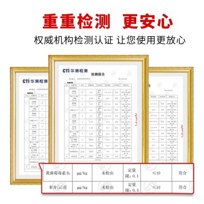 厂家一件代发压榨山茶油4L纯野生茶籽油商用家用一级食用油1箱4瓶图4