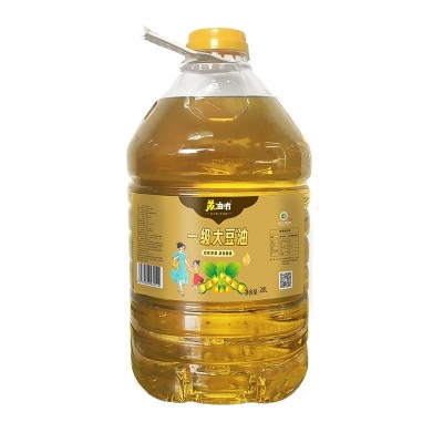 苏油坊一级大豆油桶装20L餐饮装 精选大豆非转基因大桶图2