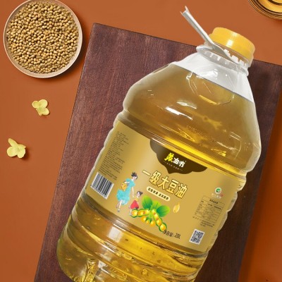 苏油坊一级大豆油桶装20L餐饮装 精选大豆非转基因大桶图4
