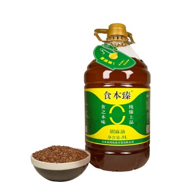 甘肃天水胡麻油5L凉拌炒菜无添加浓香亚麻籽油好油推荐图3