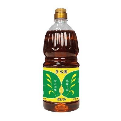 食本臻热榨菜籽油1.8L低芥酸非转基因压榨好油推荐植物油工厂直发图3