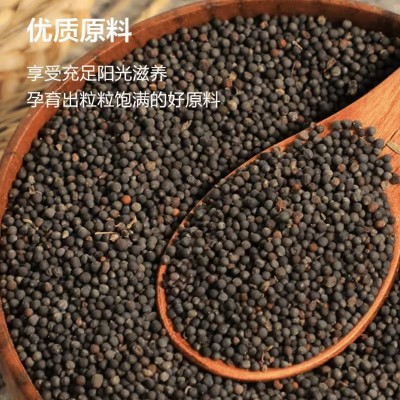 食本臻菜籽油5L冷榨低芥酸非转基因古法好油推荐植物油图2