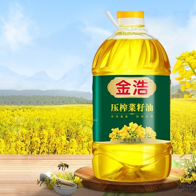 金浩压榨菜籽油5L食用油图2