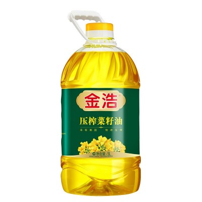 金浩压榨菜籽油5L食用油图5