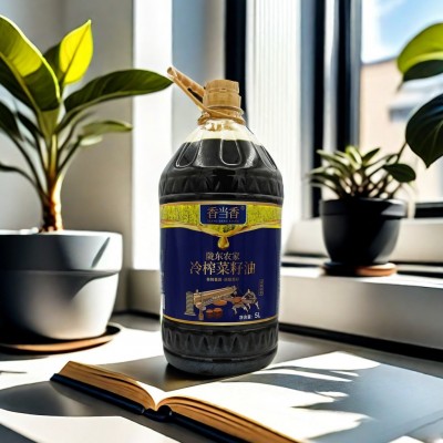 香当香5L冷榨菜籽油纯物理压榨图4