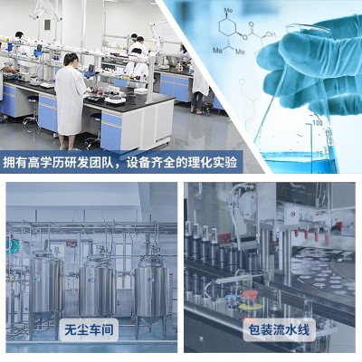核朋一级压榨有机核桃油 母婴宝宝营养辅食油dha核桃油工厂直供图4