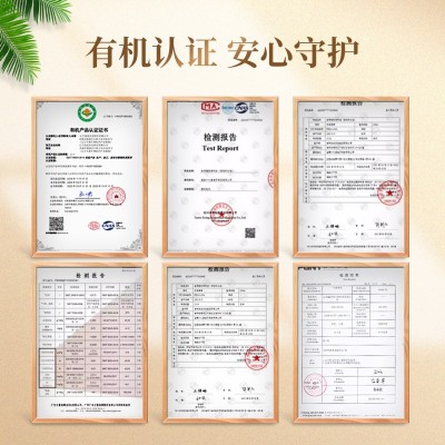核朋一级压榨有机核桃油 母婴宝宝营养辅食油dha核桃油工厂直供图3
