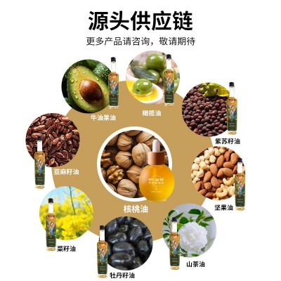 贴牌OEM黄金有机亚麻籽油110ml牛油果油核桃油dha宝宝食用辅食油图3