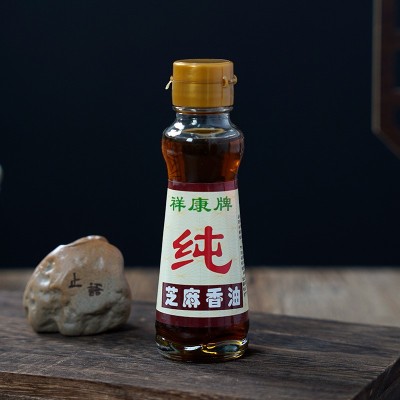 纯芝麻油家用瓶装凉拌农家食用火锅凉拌零添加月子油纯芝麻油100%图4