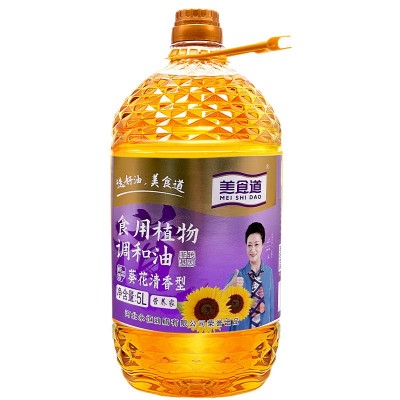 美食道5L葵花玉米调和油食用油葵花籽油5升整箱油植物油厂家批发图5