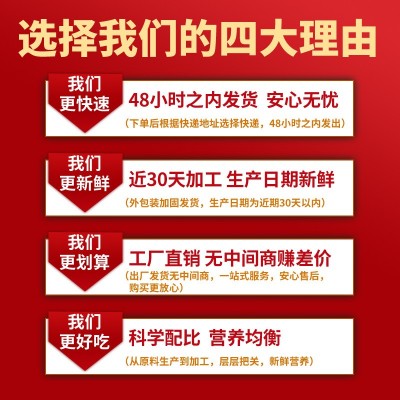 美食道5L一级玉米油非转基因食用油压榨玉米胚芽油5升植物油批发图4