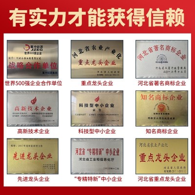 美食道5L一级玉米油非转基因食用油压榨玉米胚芽油5升植物油批发图3