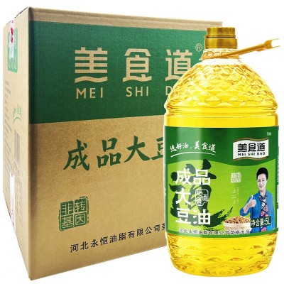 美食道5L一级大豆油食用油色拉油5升整箱植物油厂家批发商用家用图3