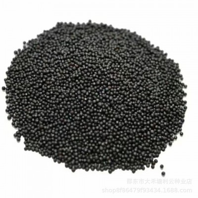 中天油高产油菜种子耐寒矮杆抗倒伏中熟甘蓝型杂交油菜种籽榨油图5