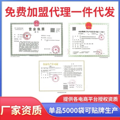 厂家批发代发快速耐抽苔鸡蛋黄大白菜菜种子耐热耐寒蔬菜图2