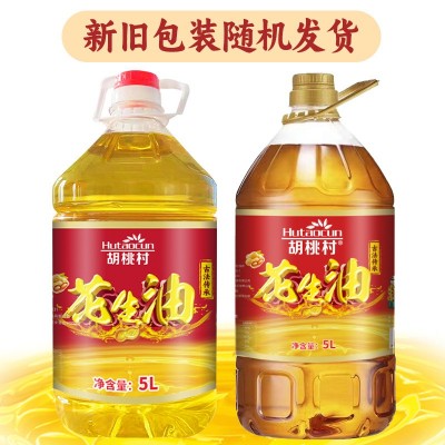 胡桃村纯正浓香5L物理压榨古法一级花生油家用商用食用油中秋送礼图2