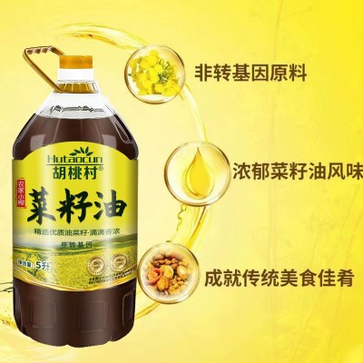 胡桃村5升 非转浓香菜籽油物理压榨家用食用油厂家批发中秋送礼图4