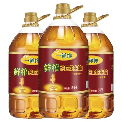 炒菜家用花生油食用粮油5升厂家直供批发物理压榨植物油代理代发图3