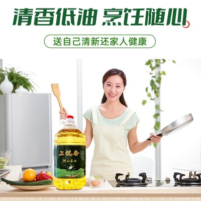 上悦谷高山茶 茶籽油植物油低温压榨一级食用油家庭装 山茶油5L图4